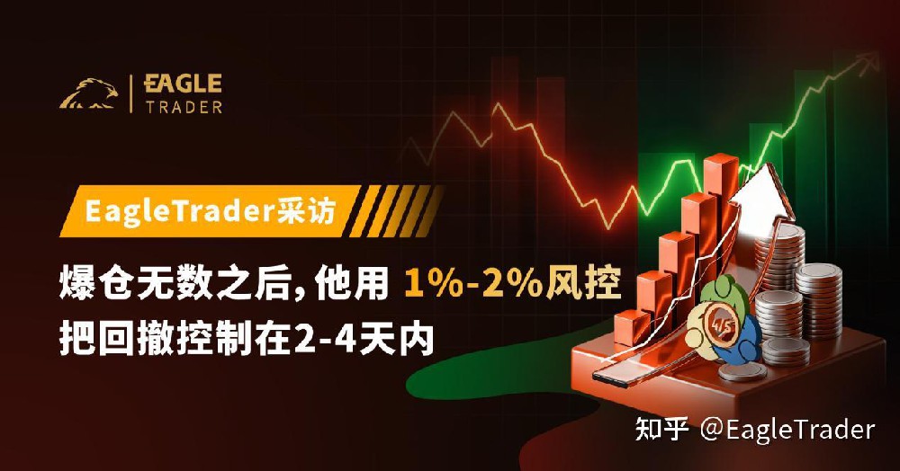山东黄金培训平台